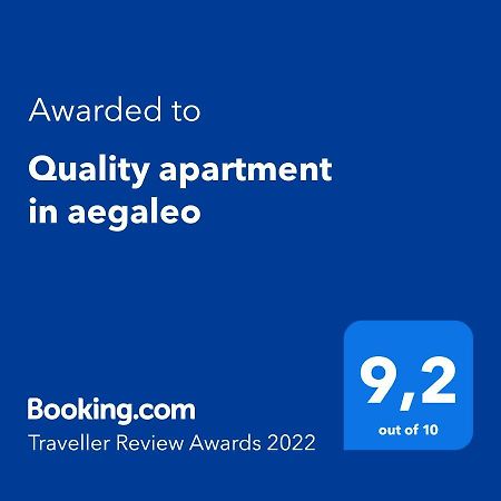 Quality Apartment In Aegaleo Athens Exterior photo