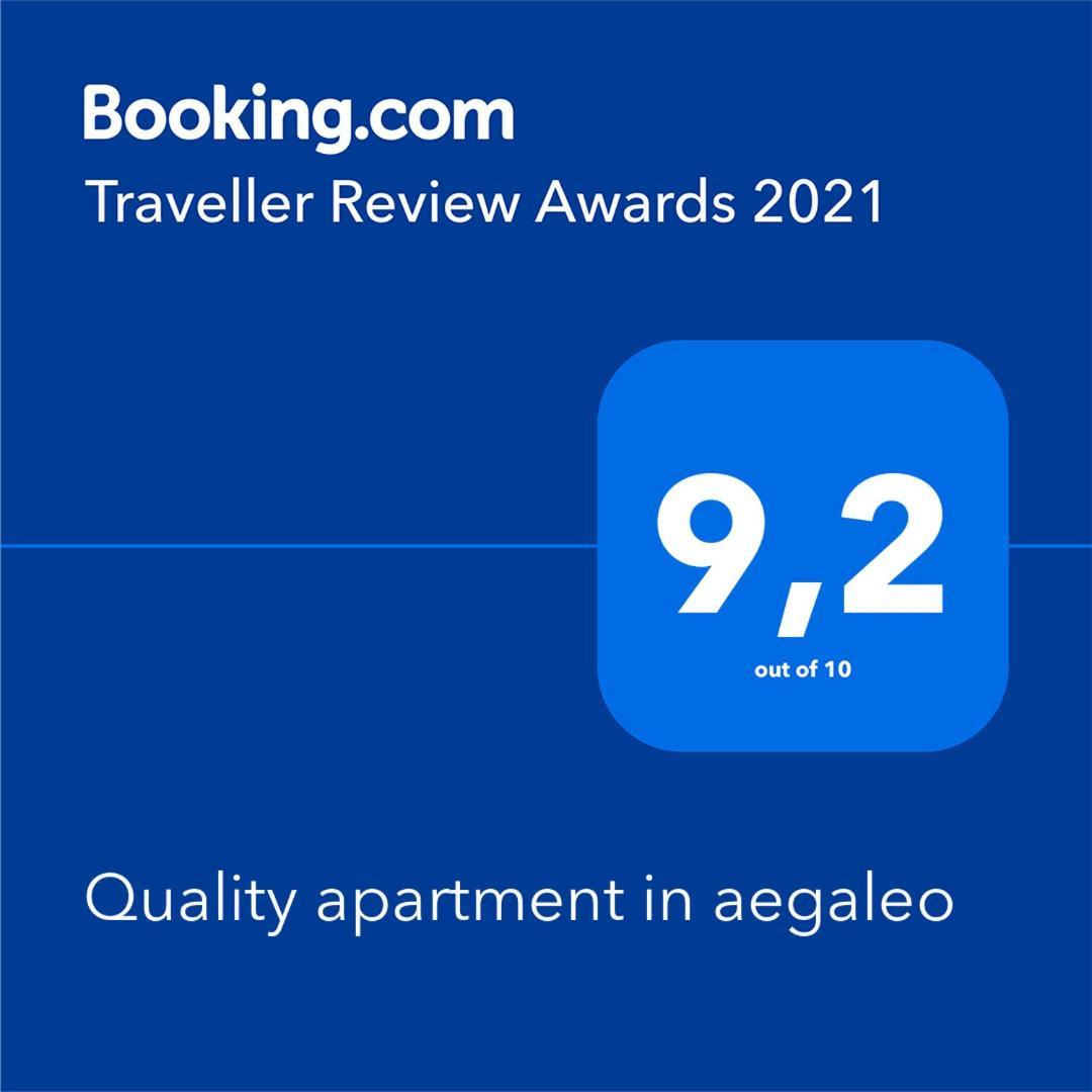 Quality Apartment In Aegaleo Athens Exterior photo